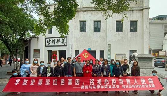 QQ图片20210421223708 QQ图片20210421223708